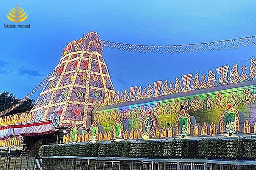 तिरुमला वैकुंठ द्वार