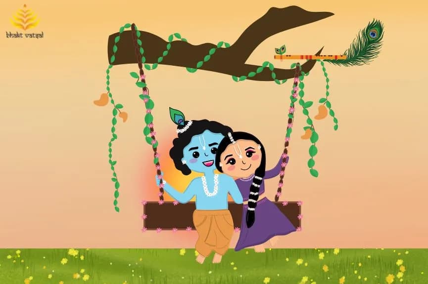 Aaj Mere Shyam Ki Shadi Hai (आज मेरे श्याम की शादी है)