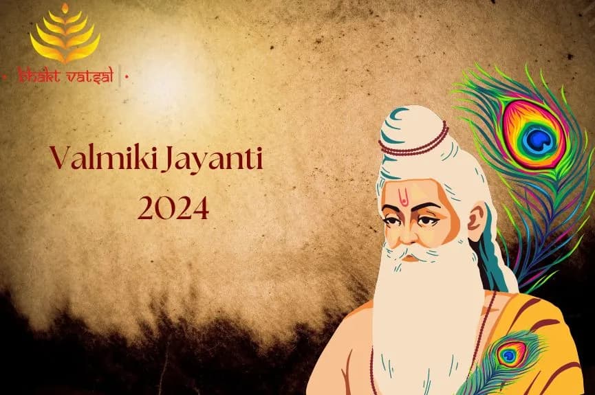 महर्षि वाल्मीकि जयंती 2024: की कथा, तिथि