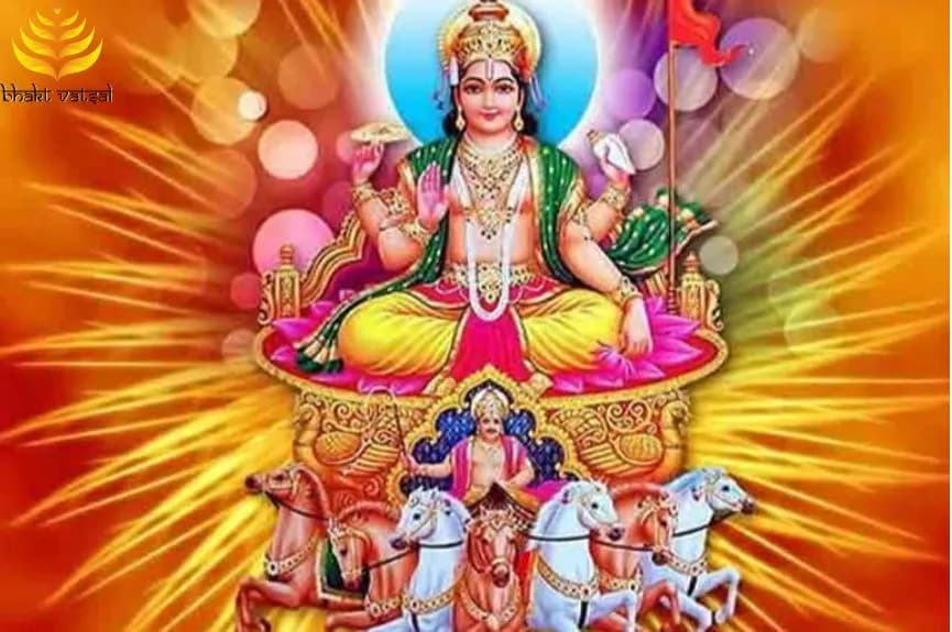 रविवार को किन मंत्रों का जाप करें?