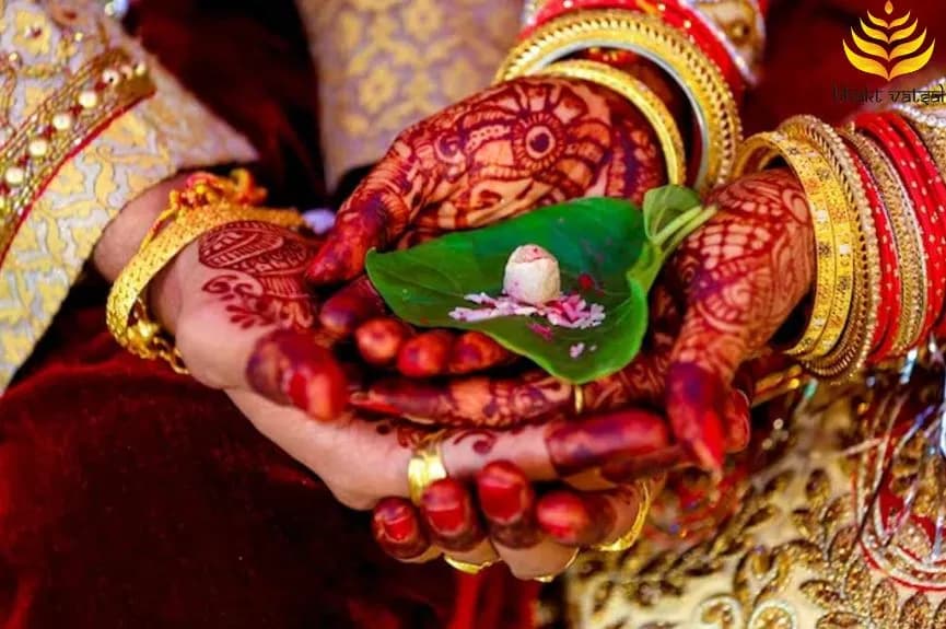 विवाह के मुहूर्त