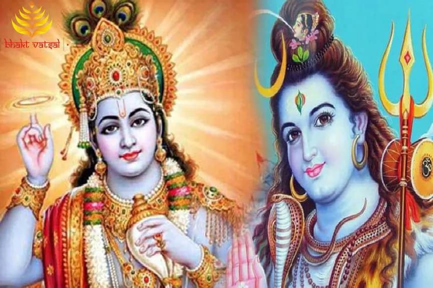 आज होगा हरि-हर मिलन (Aaj Hoga Hari-Har Milan)