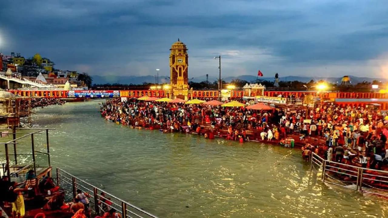 कुंभ स्थल (Kumbh Sthal)