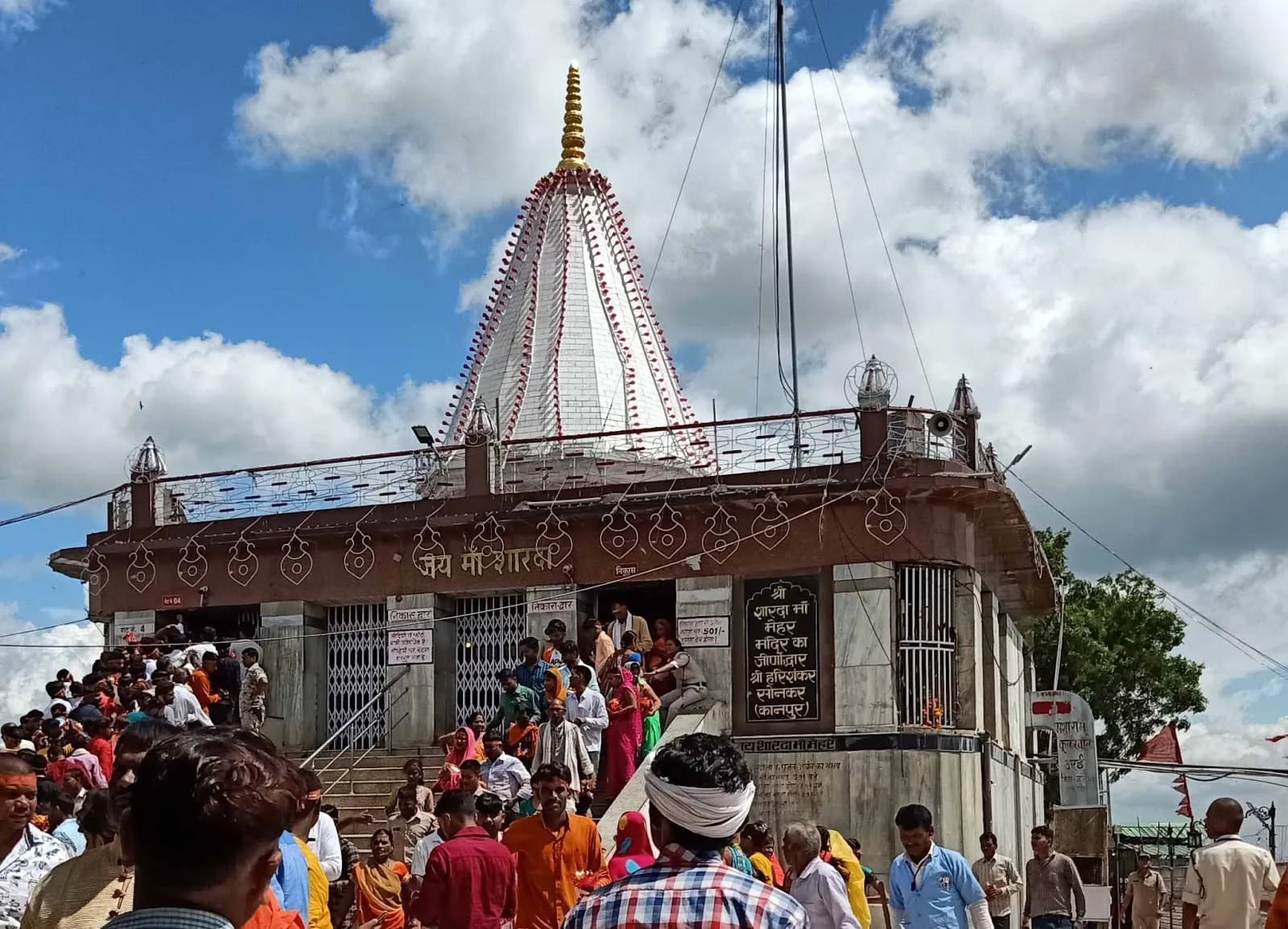 शारदा माता मंदिर, मैहर (Sharda Mata Mandir, Maihar)