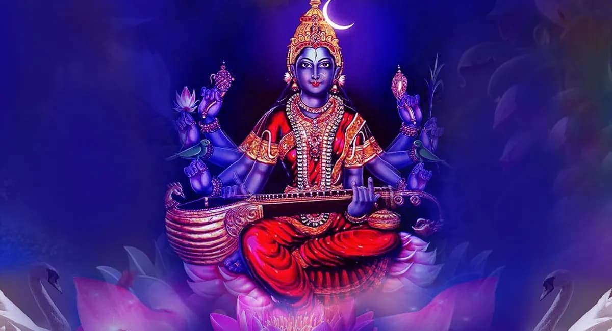 श्री सरस्वती स्तोत्रम् | वाणी स्तवनं (Shri Sarasvati Storam I Vanii Stavann