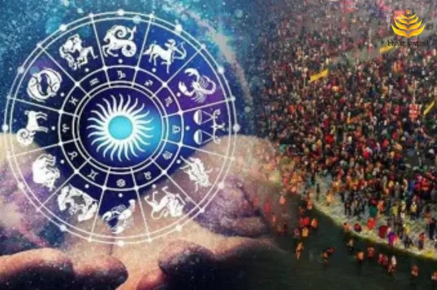 144 बाद कुंभ में ये दुर्लभ संयोग