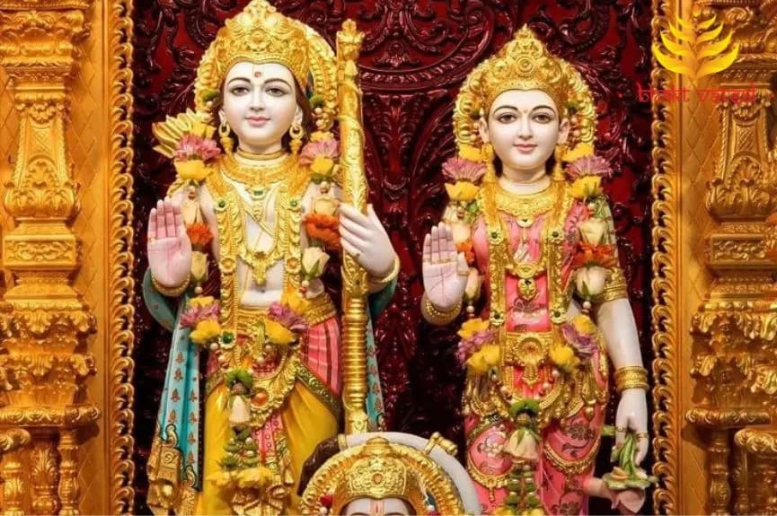 राम सिया राम, सिया राम जय जय राम (Ram Siya Ram Siya Ram Jai Jai Ram)
