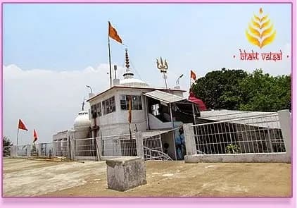 पहाड़ी मंदिर, रांची, झारखंड (Pahari Mandir, Ranchi, Jharkhand)