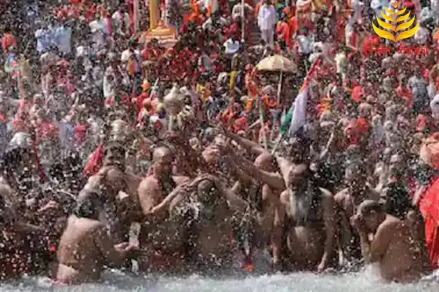 कुंभ और अखाड़ों का क्या संबंध है?