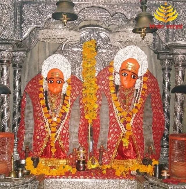 कैला देवी चालीसा (Kaila Devi Chalisa)