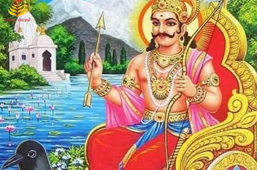 शनिवार को किन मंत्रों का जाप करें?