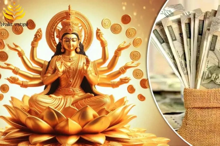 दिवाली के दिन धन लाभ के लिए करें ये उपाय