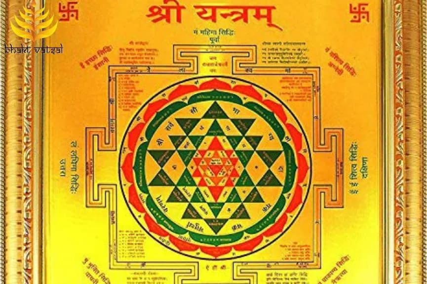 श्री यंत्र की महिमा और महत्व