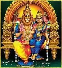 श्री लक्ष्मीनृसिंह स्तोत्रम्