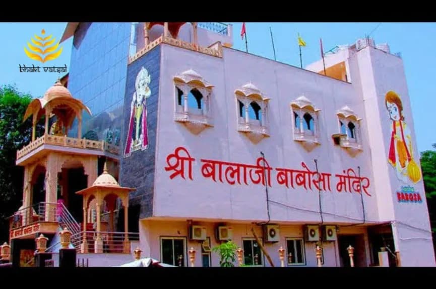 श्री बालाजी बाबोसा मंदिर, रोहिणी, दिल्ली (Shri Balaji Babosa Temple, Rohini, Delhi)