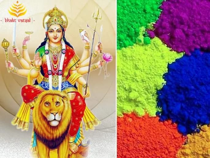 नवरात्रि के नौ दिन पहने इन रंगों के वस्त्र
