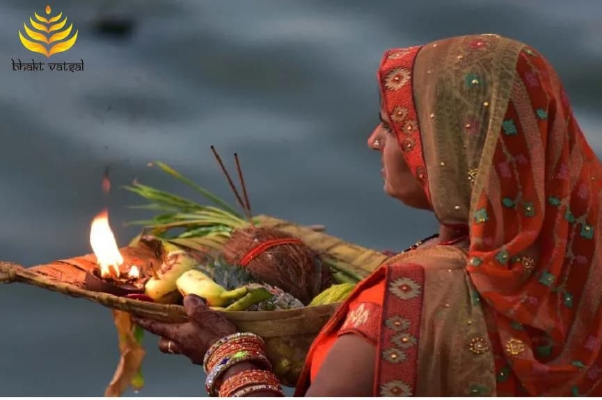बिना पुरोहित के होती है छठ पूजा