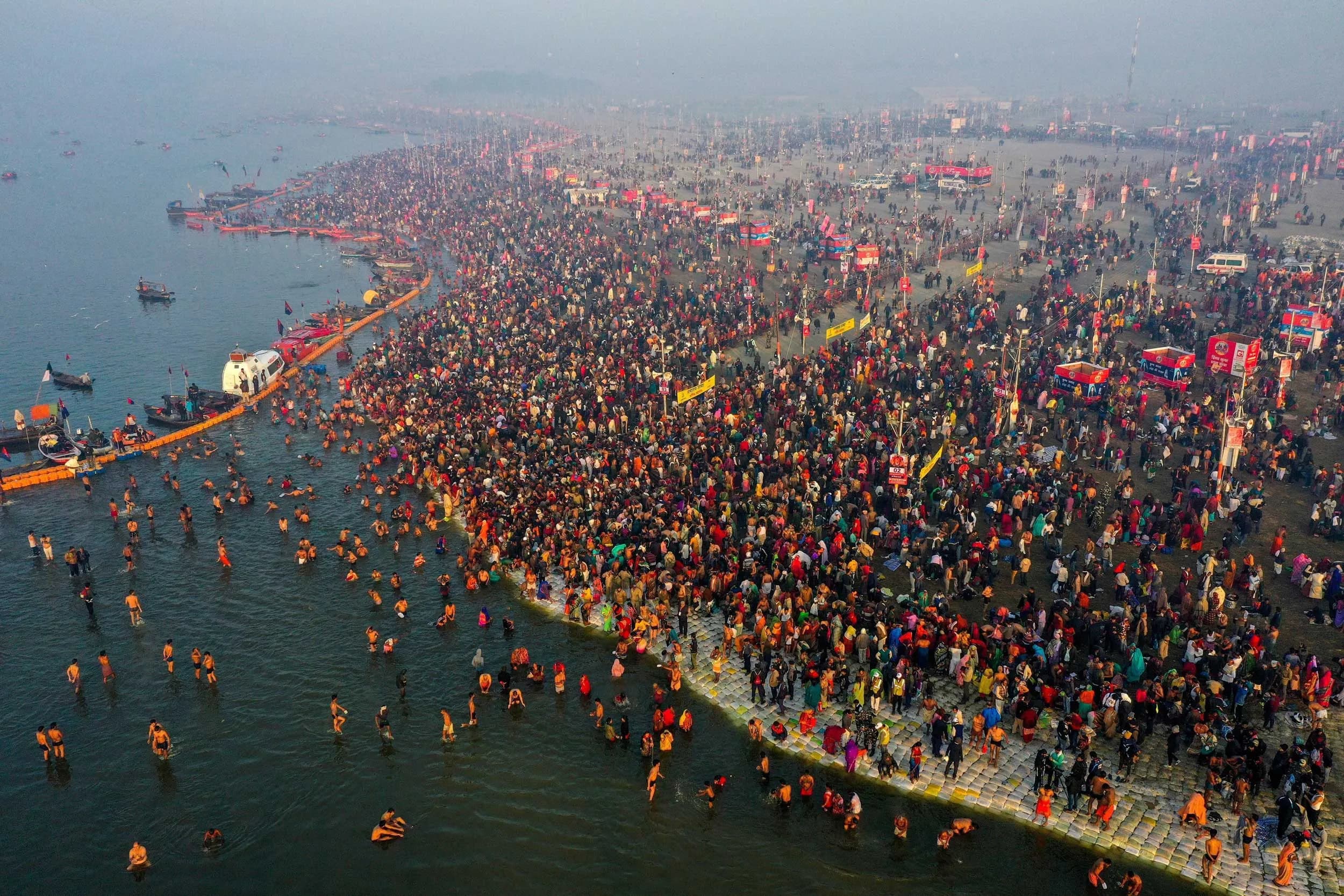 कुंभ मेला (Kumbh Sthal)