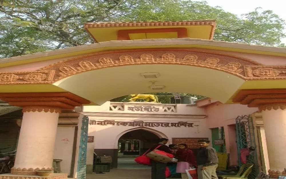 नंदिकेश्वरी शक्तिपीठ मंदिर, बीरभूम, पश्चिम बंगाल (Nandikeshwari Shaktipeeth Temple, Birbhum, West Bengal)