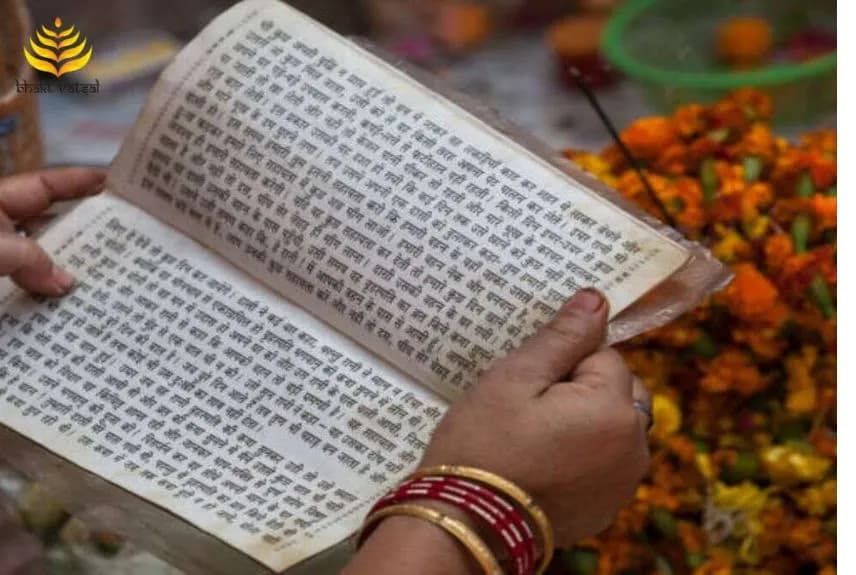 खरमास में ग्रंथों का पाठ