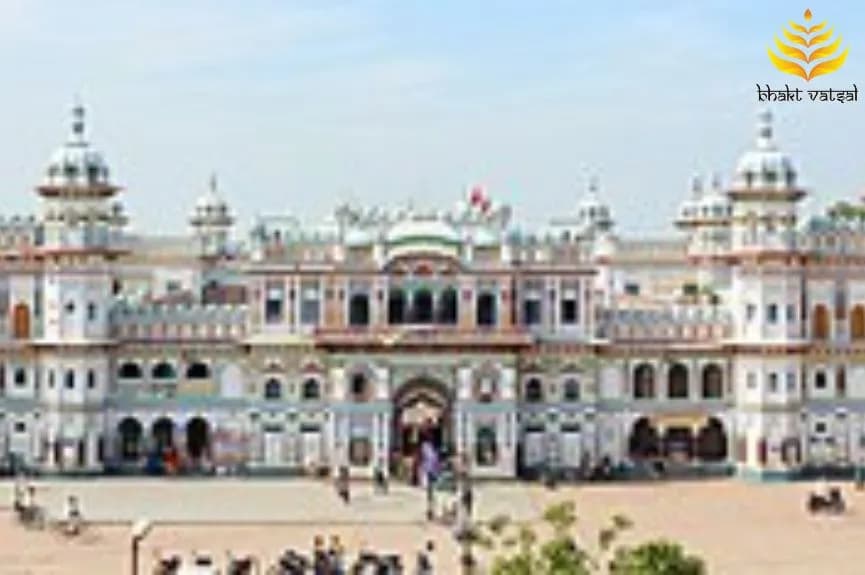 ए पहुना एही मिथिले में रहुना (Ae Pahuna Mithile Me Rahuna)
