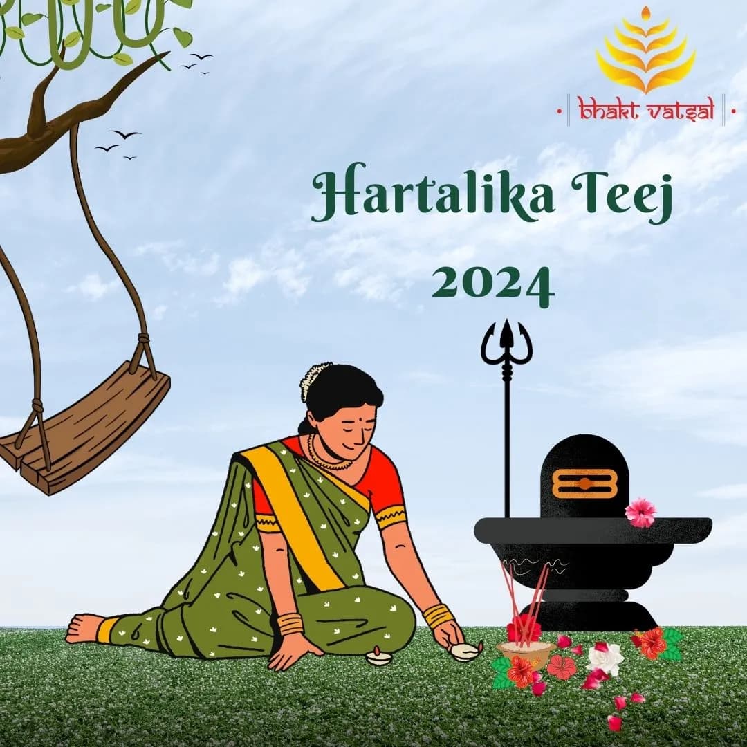 हरतालिका तीज 2024: माता पार्वती और भगवान शिव की अनोखी प्रेम कहानी, जानें क्या है पूजा का शुभ मुहूर्त