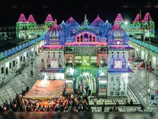 आजु मिथिला नगरिया निहाल सखिया (Aaj Mithila Nagariya Nihar Sakhiya)