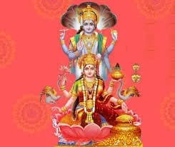 परमेश्वर स्तुति स्तोत्रम् (Parameshvar Stuti Stotram)