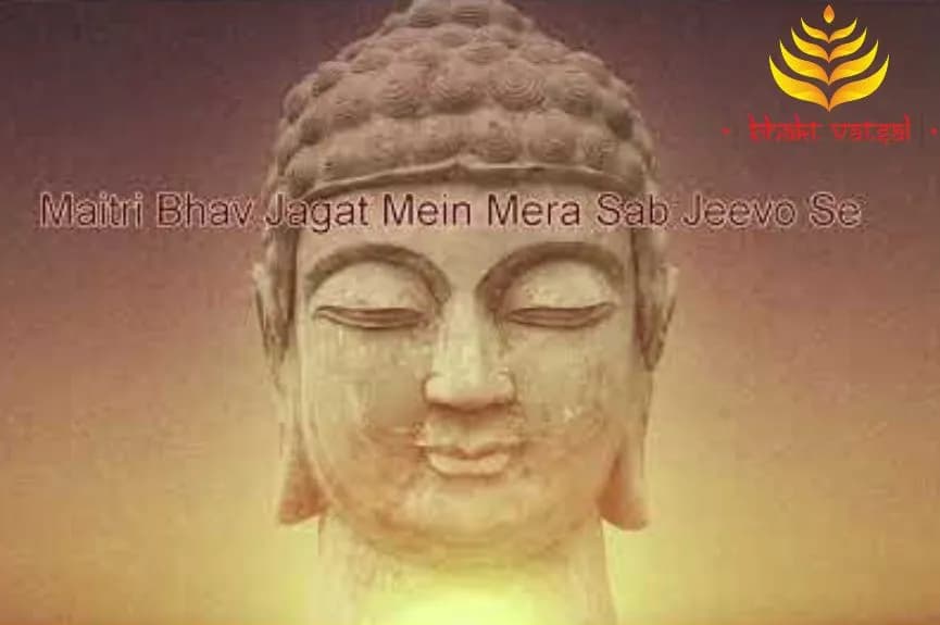जिसने राग-द्वेष कामादिक(Meri Bawana - Jisne Raag Dwesh Jain Path)