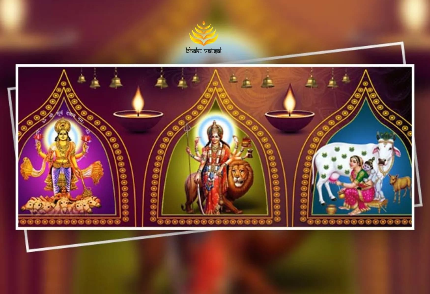 वृश्चिक संक्रांति का महत्व