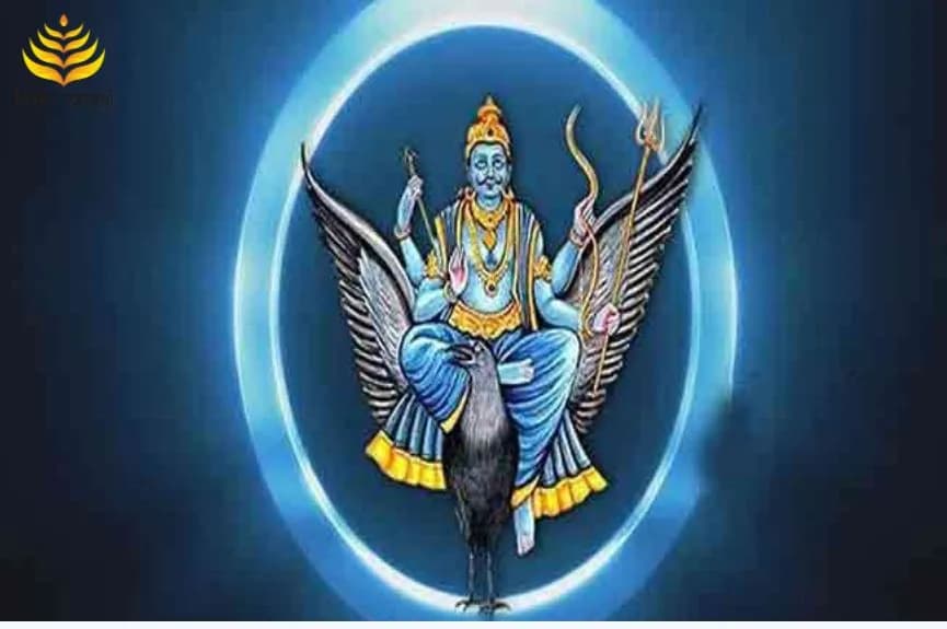 शनि त्रयोदशी की भोग सामग्री