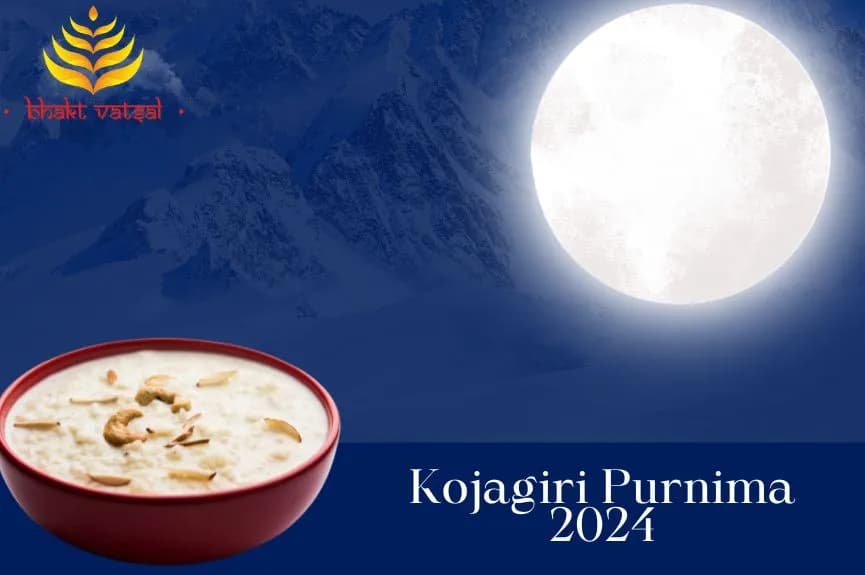 शरद पूर्णिमा की खीर