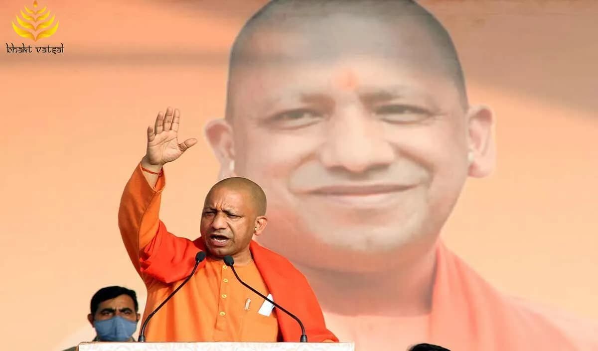 इस अखाड़े से जुड़े हैं योगी आदित्यनाथ