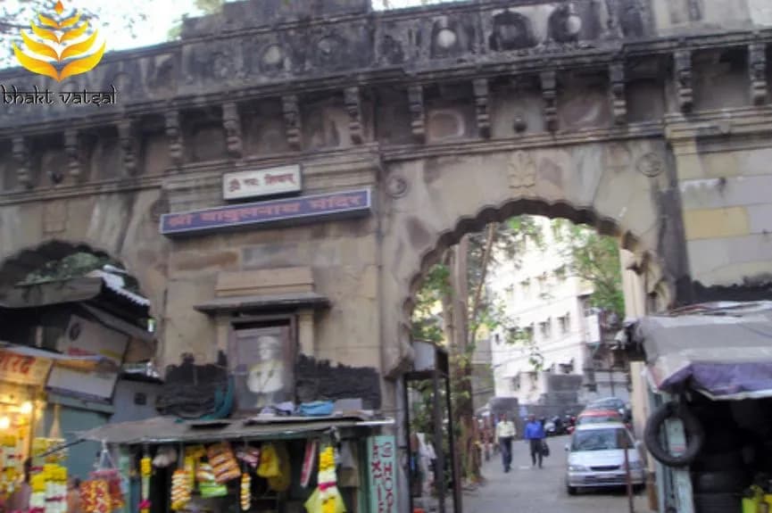 श्री बाबुलनाथ मंदिर, मुंबई (Shri Babulnath Temple, Mumbai)