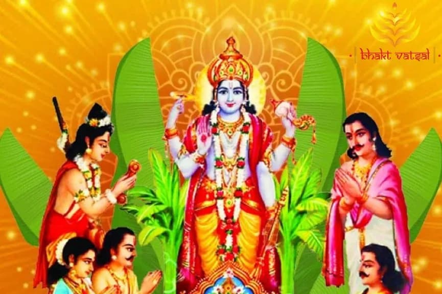 सत्यनारायण व्रत विधि