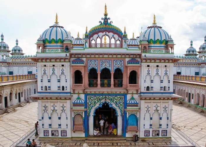 मिथिला शक्तिपीठ, नेपाल (Mithila Shaktipeeth, Nepal)