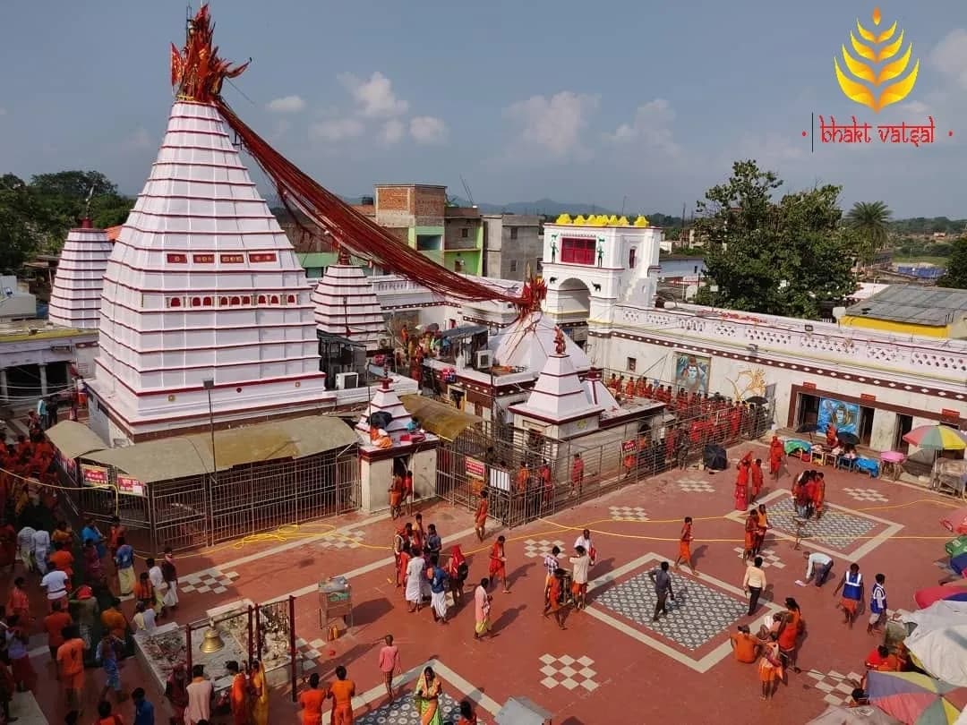 बासुकीनाथ धाम, देवघर, झारखंड ( Basukinath Dham, Deoghar, Jharkhand)