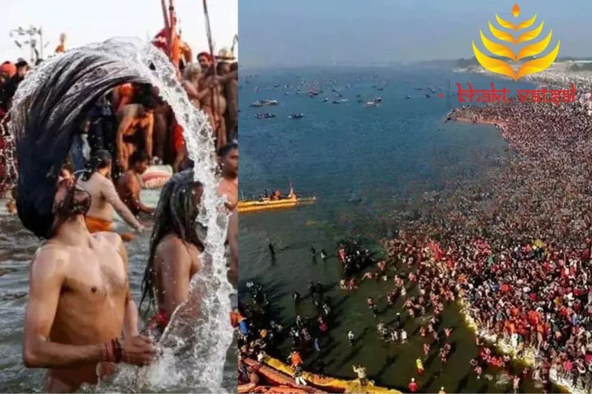 महाकुंभ मेला 2025: कब और कहां लगेगा