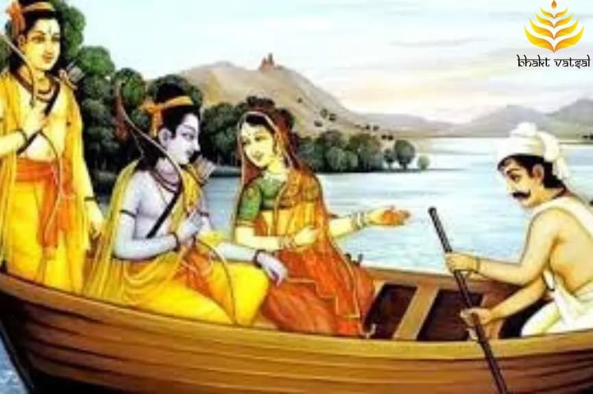 गंगा के खड़े किनारे, भगवान् मांग रहे नैया (Ganga Ke Khade Kinare Bhagwan Mang Rahe Naiya)