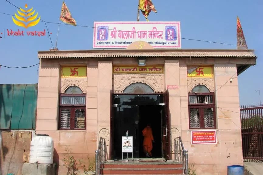 बालाजी धाम मंदिर, इंदिरापुरम, गाजियाबाद