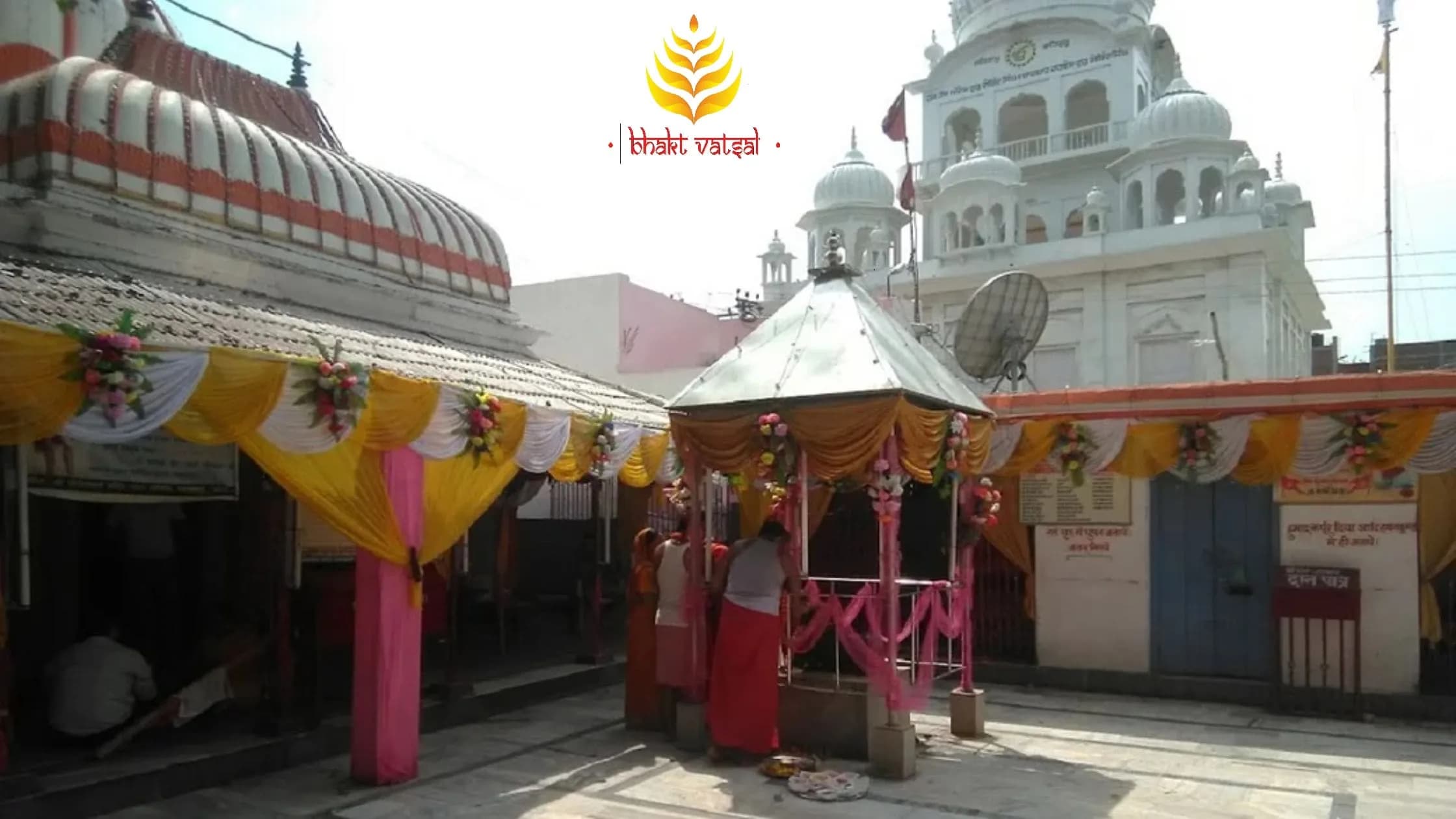 Gauri Shankar Temple Patna (गौरी शंकर मंदिर पटना)