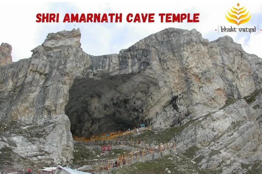 अमरनाथ मंदिर,  जम्मू और कश्मीर (Amarnath Temple, Jammu and Kashmir )