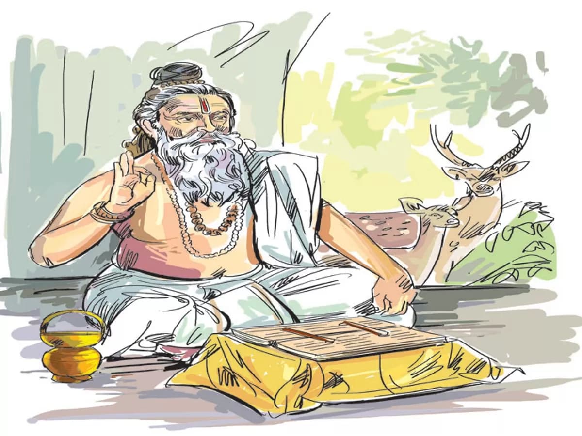 ऋषि वशिष्ठ (Rishi Vashishtha)