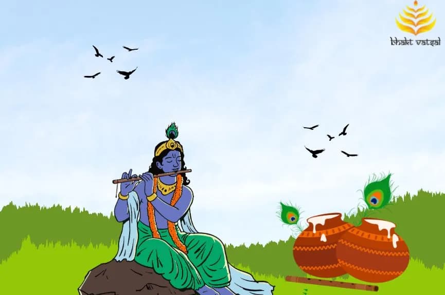 श्री कृष्ण चालीसा