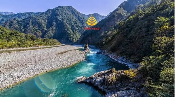 परशुराम कुंड (Parshuram Kund)