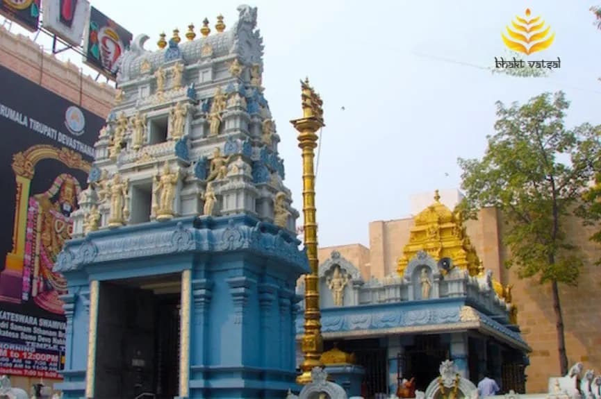 तिरुपति बालाजी मंदिर, दिल्ली (Tirupati Balaji Temple, Delhi)
