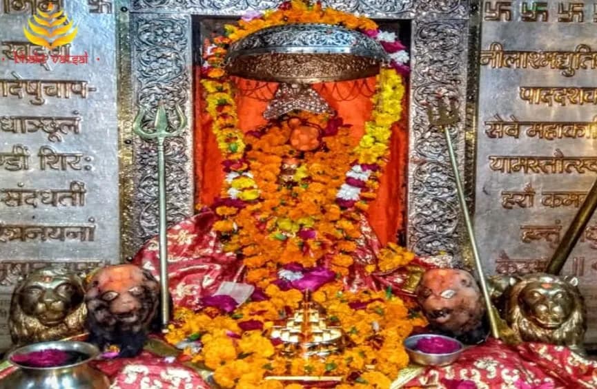 ललिता देवी मंदिर शक्तिपीठ