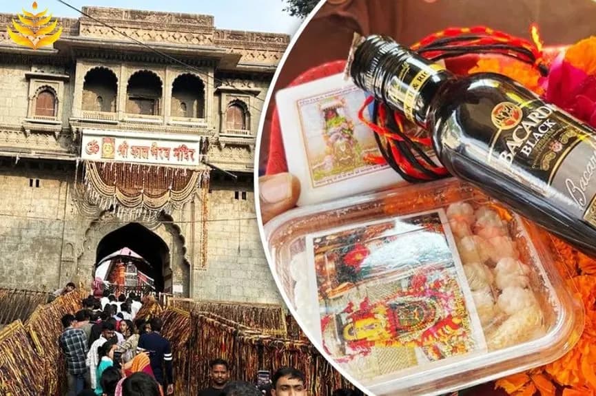 काल भैरव को क्यों चढ़ाई जाती है शराब