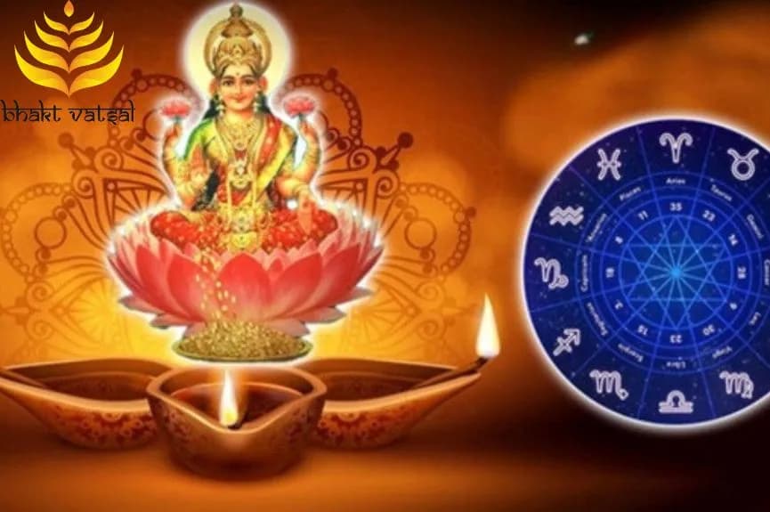 नए साल पर राशिनुसार पूजा