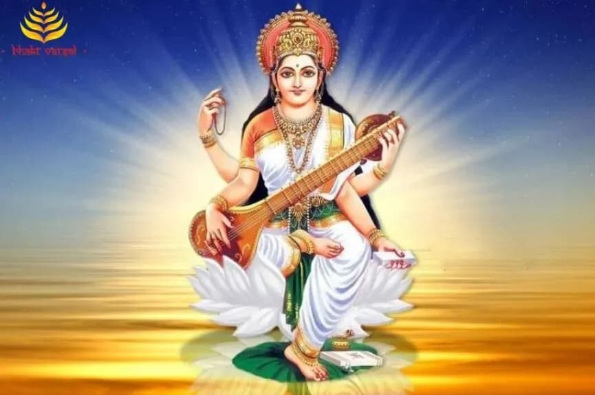 माँ सरस्वती! मुझको नवल उत्थान दो (Mujhko Naval Utthan Do, Maa Saraswati Vardan Do)